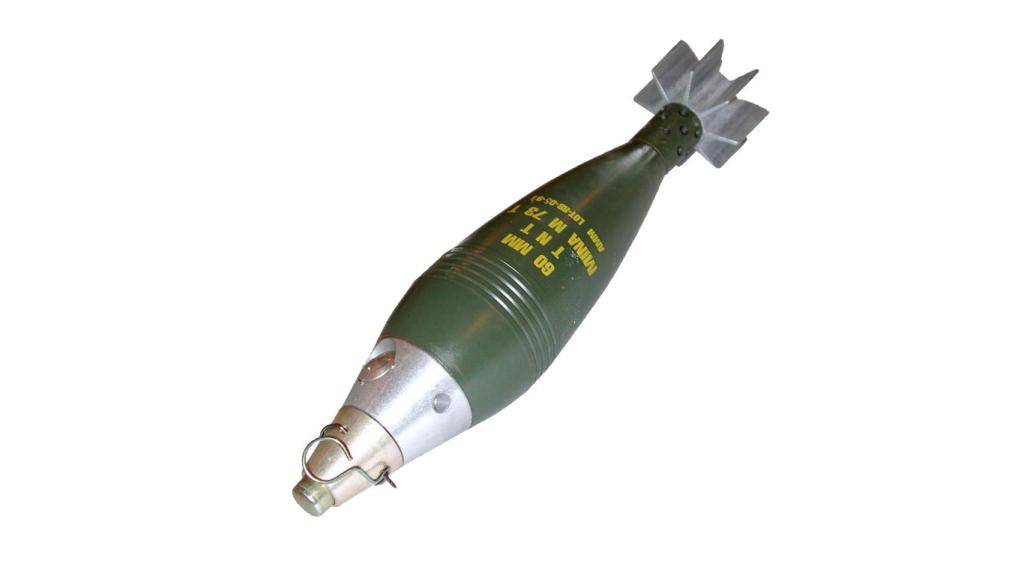 Munición de mortero de 60 mm que similar a la que utiliza el D-GUN