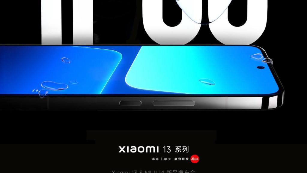 Xiaomi 13