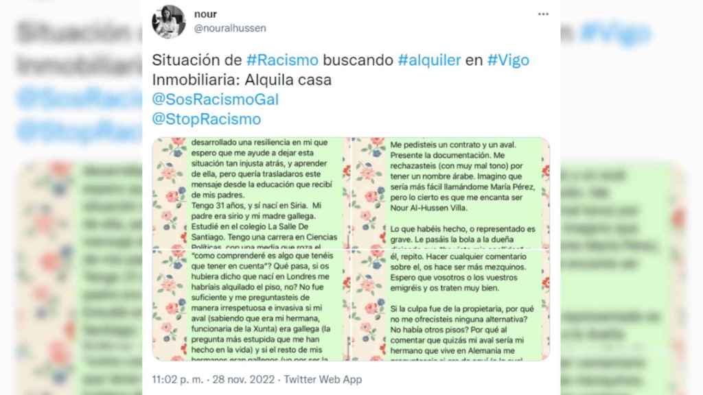 Capturas difundidas por la afectada, Nour Al-Hussen.