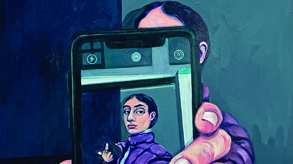 Carla Fuentes: 'Cámara trasera', 2022