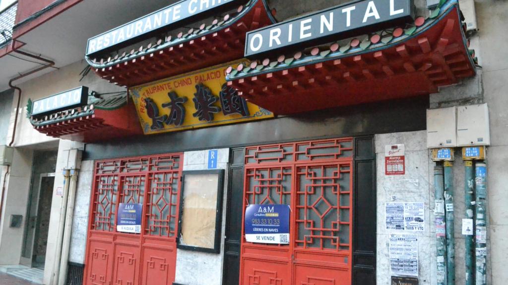 Restaurante chino en la Avenida Palencia de Valladolid