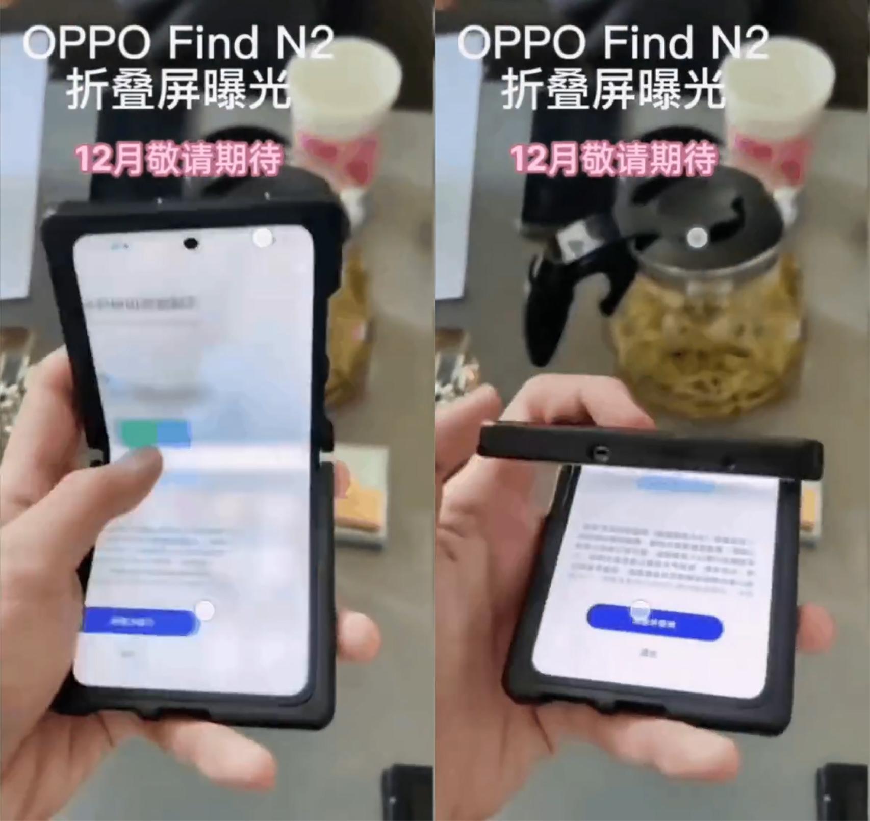 OPPO Find N2 Flip