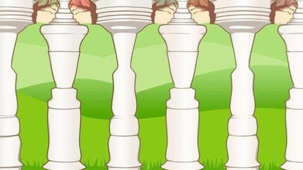 La imagen del test visual.