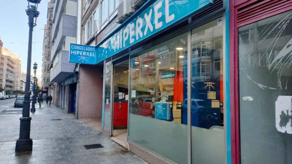Establecimiento de Hiperxel ubicado en Vigo.