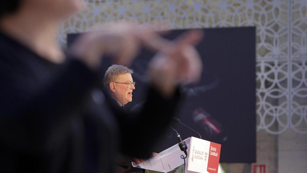 Ximo Puig, en el Día de la Constitución.