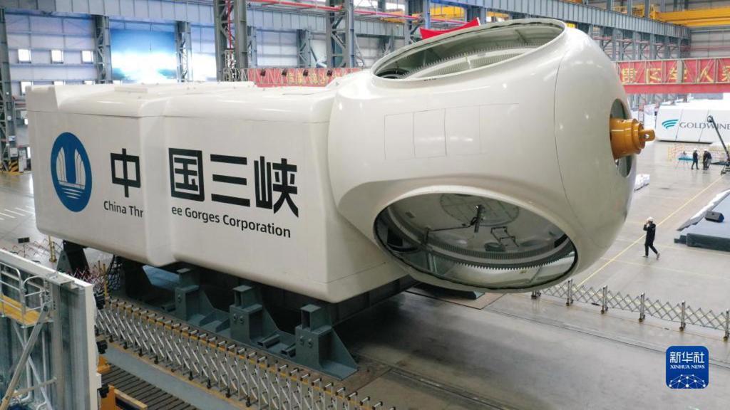 Aerogenerador de CTG.