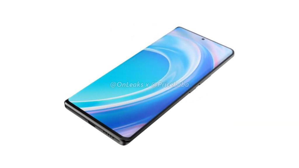 El Vivo S16 Pro tendrá pantalla curva