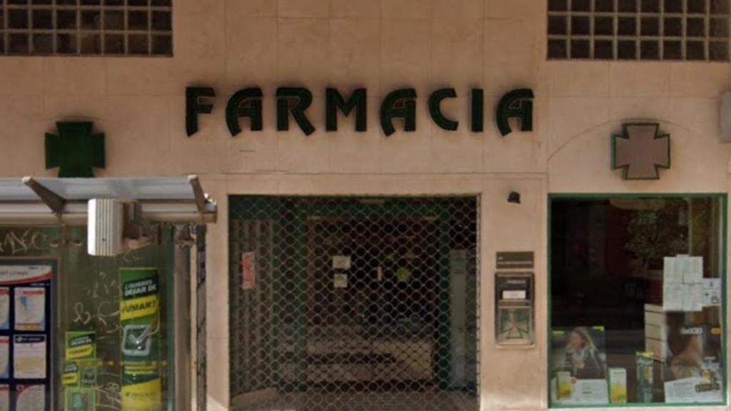 Farmacia Carmen Porras Ballesteros
