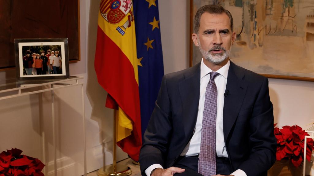 Felipe VI en su discurso de Nochebuena de 2021.