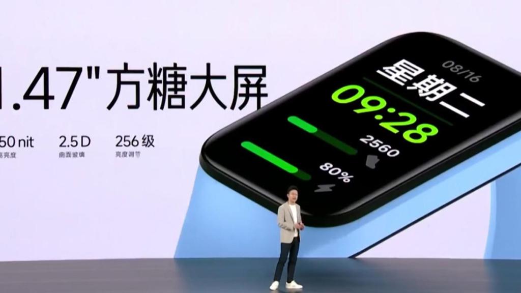 Redmi Band 2 azul