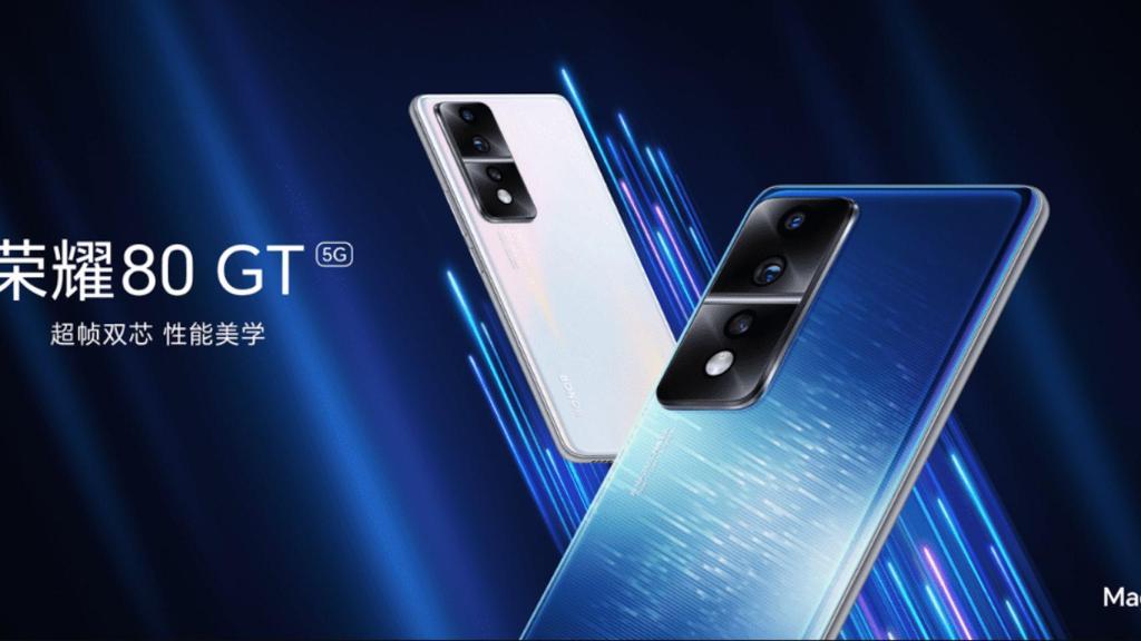 Honor 80 GT