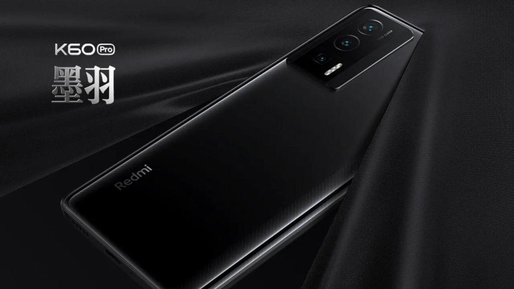 Redmi K60 Pro