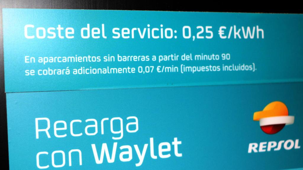 El precio del kWh en este punto de carga es de 0,25 euros.
