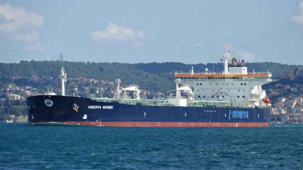 Petrolero ‘Minerva Nonou’.