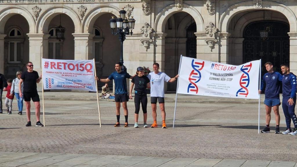 Agentes participantes del reto 15Q