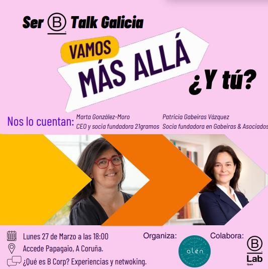 Cartel del evento del próximo lunes en A Coruña (Cedido).