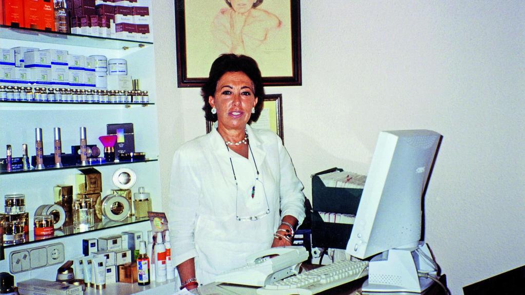 Foto del álbum de Carmen Navarro.