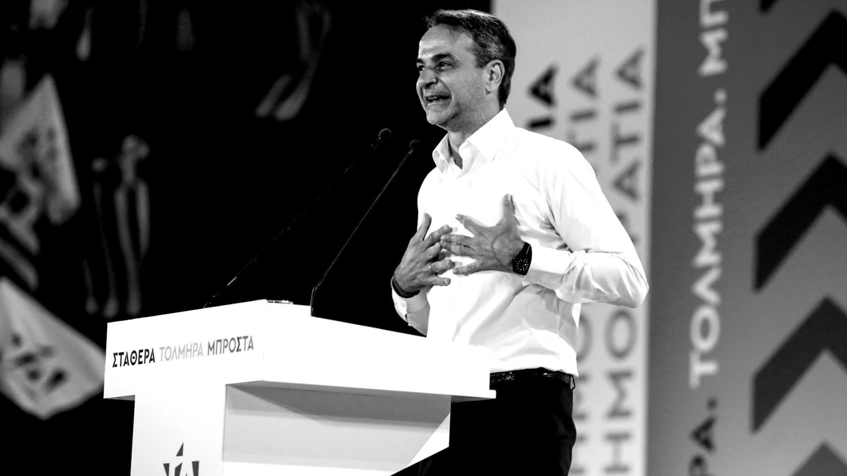 Kyriakos Mitsotakis Primer ministro de Grecia