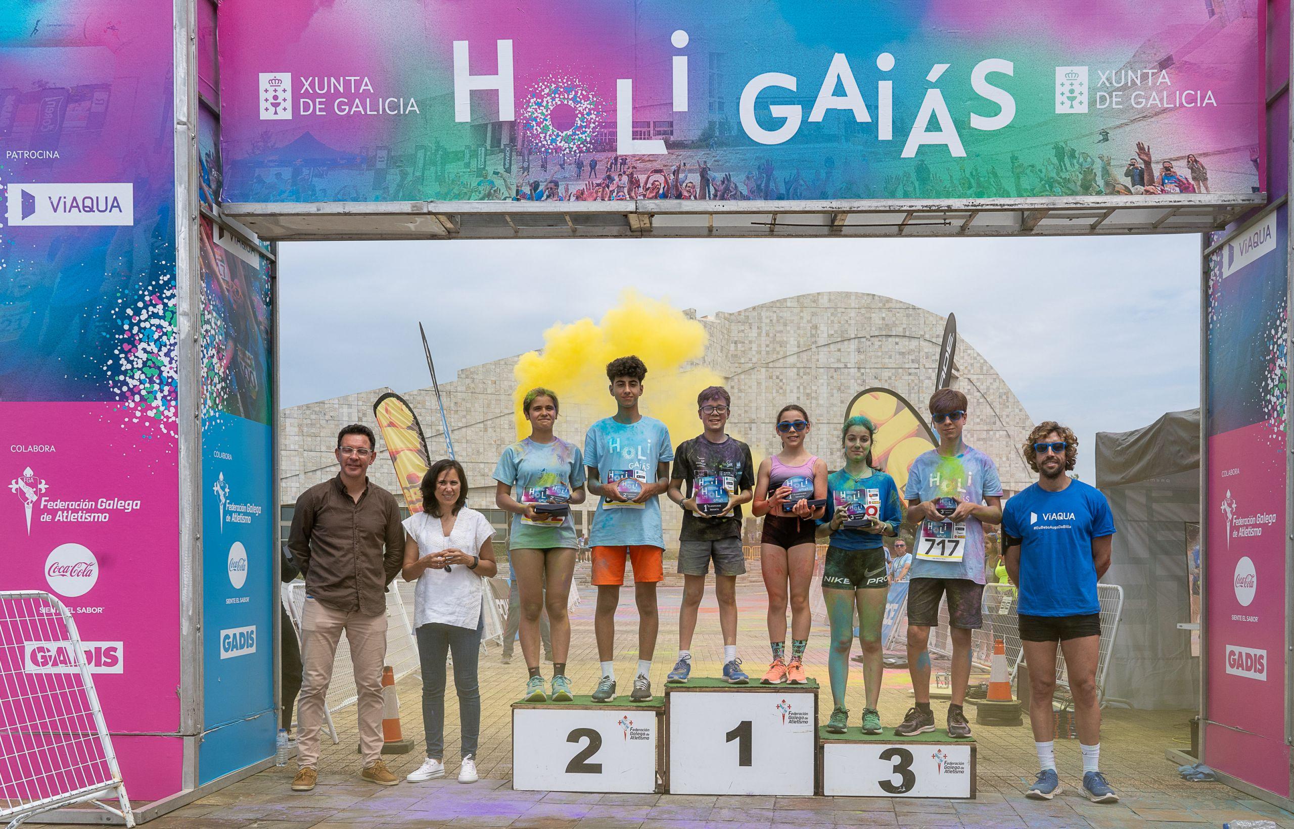 Varias imágenes de la Holi Gaiás (Xunta).