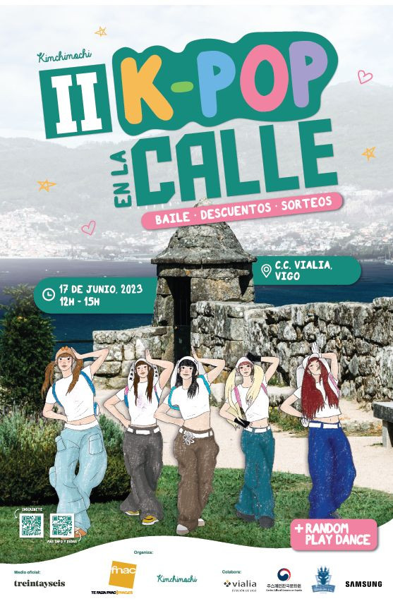 El cartel oficial del evento.