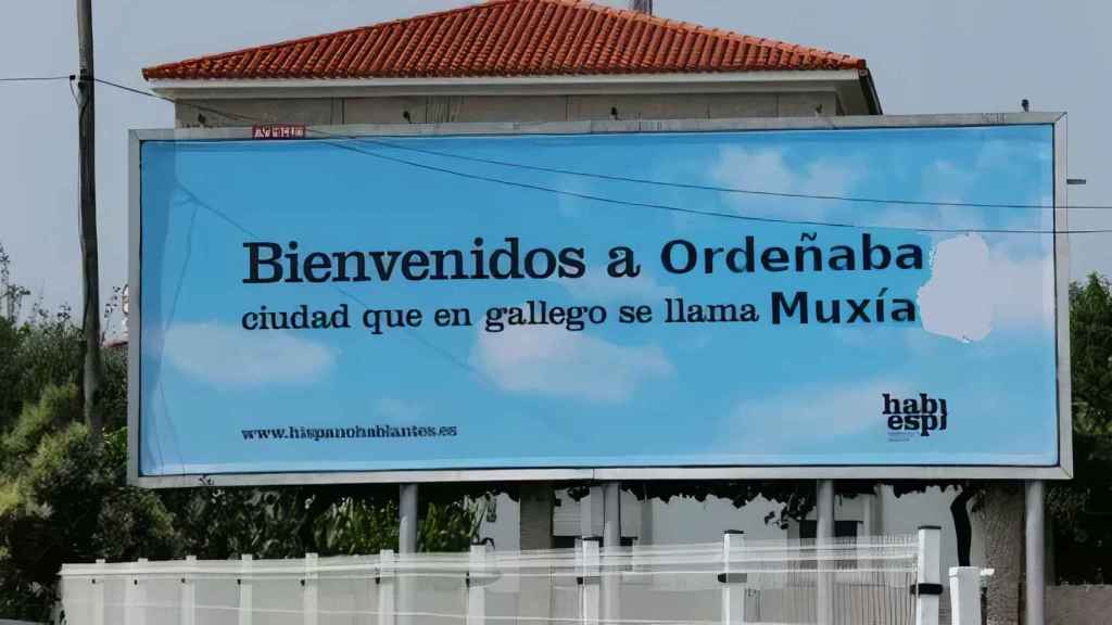 Uno de los carteles fake que inundan estos días las redes sociales.