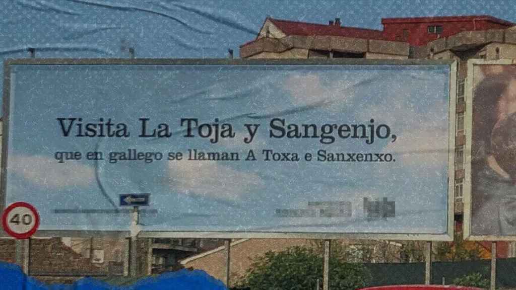 Imagen del cartel que A Mesa ha compartido en su perfil de Twitter.