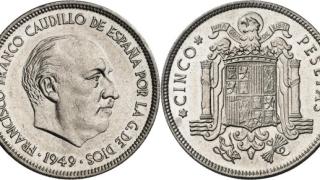 Revisa tus cajones por si posees monedas de Franco: son un tesoro de hasta 30.000 euros
