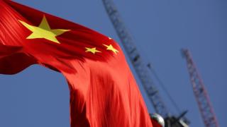 Bandera de China
