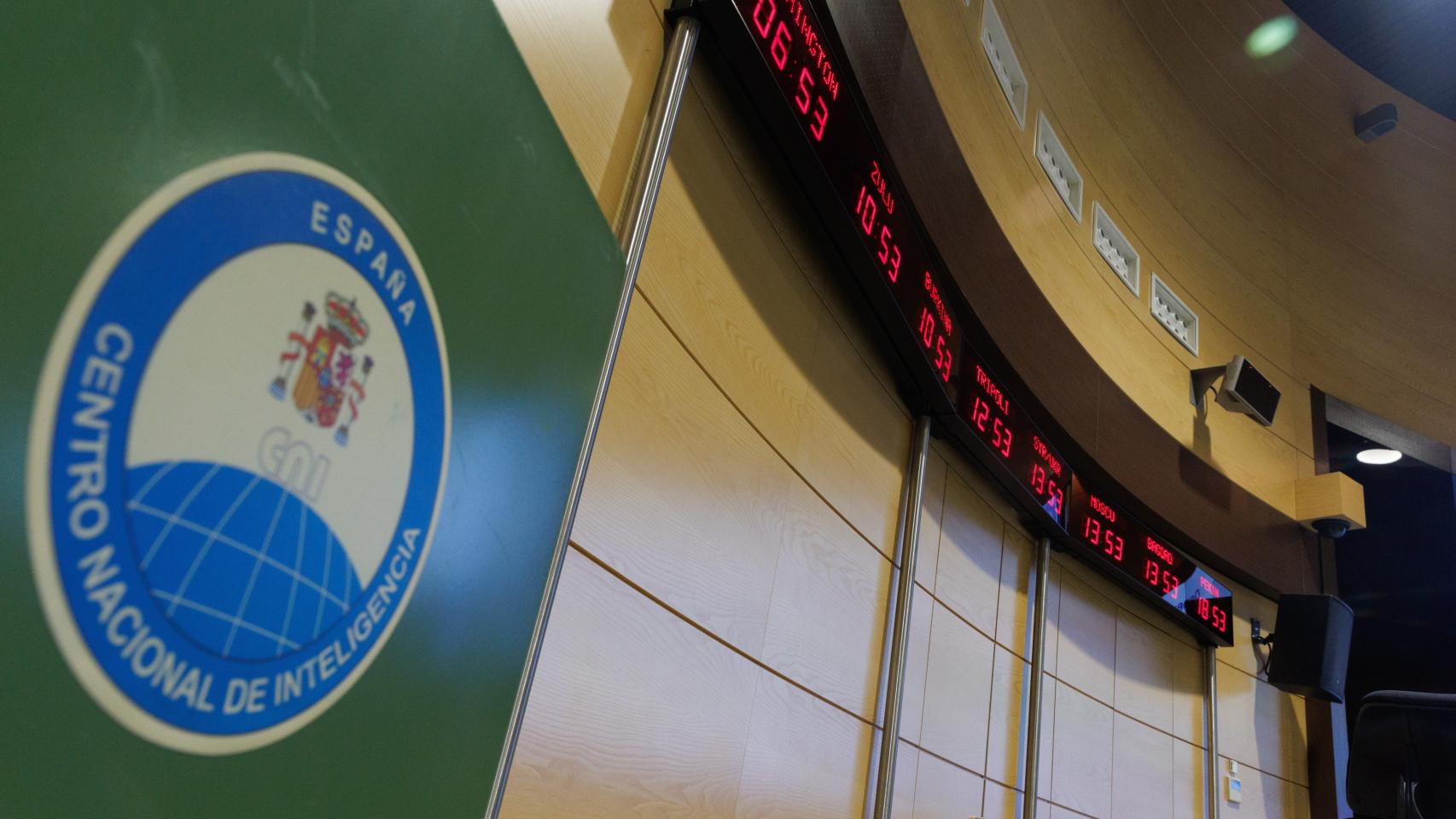 Sede del Centro Nacional de Inteligencia (CNI) en Madrid.