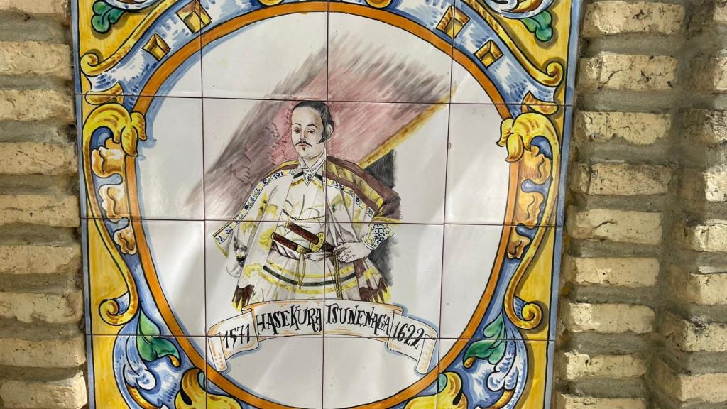 Azulejo en Coria del Río que retrata a Hasekura Tsnunenaga.