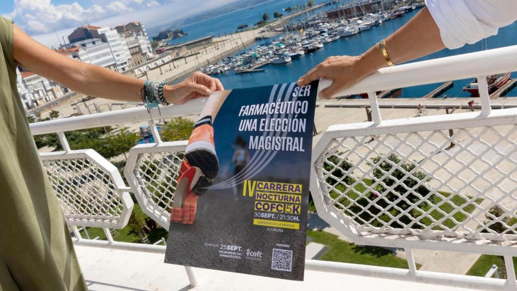 Presentación de la IV edición de la Carrera Nocturna COFC