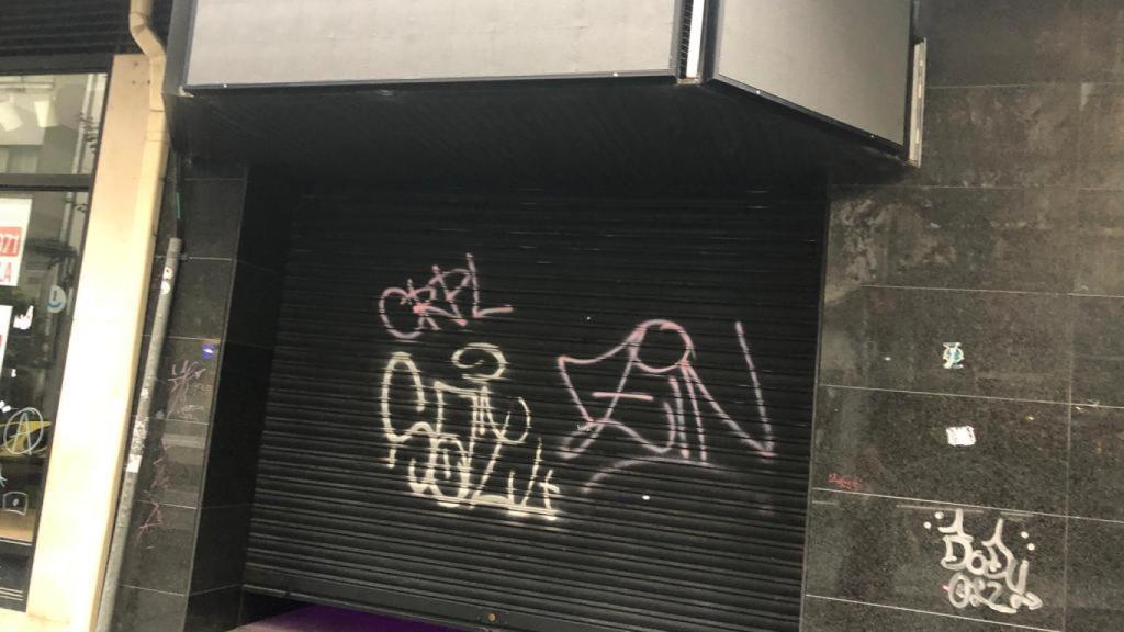 Entrada de la futura discoteca de Circus, en Santiago