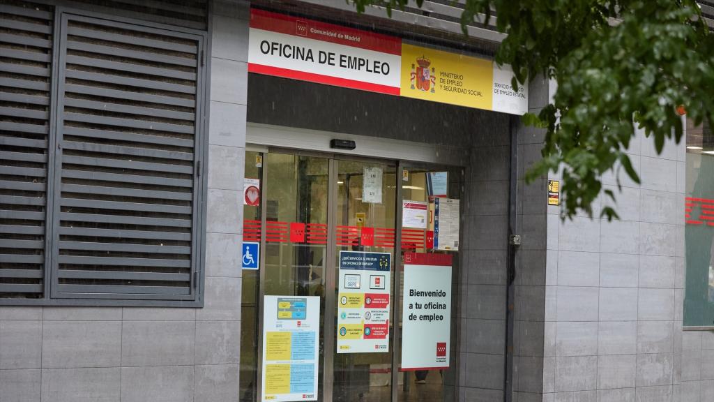 Entrada a una oficina del SEPE