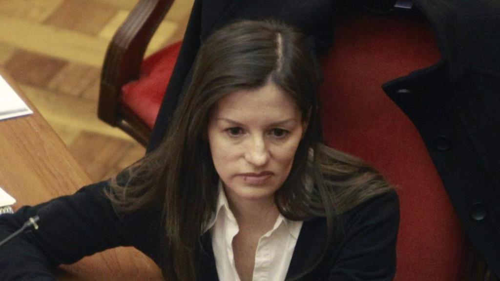 María de los Ángeles Molina Fernández en el juicio.