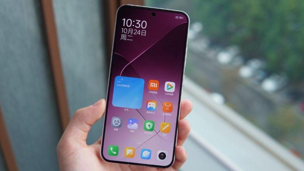 La versión de HyperOS del Xiaomi 14