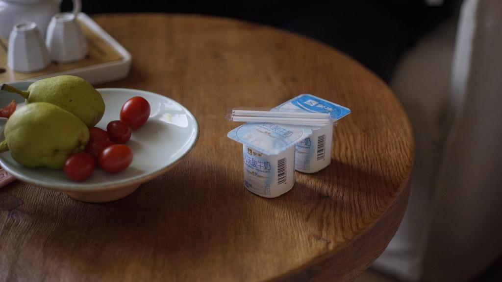 Yogur del supermercado.