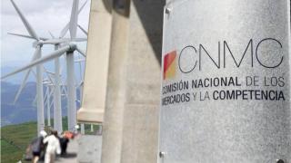 Sede de la CNMC (Comisión Nacional de los Mercados y la Competencia).