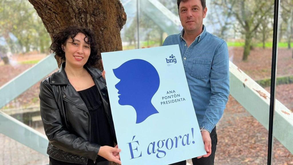 Presentación del acto de proclamación de Ana Pontón, portavoz nacional del BNG, como candidata a la Presidencia de la Xunta