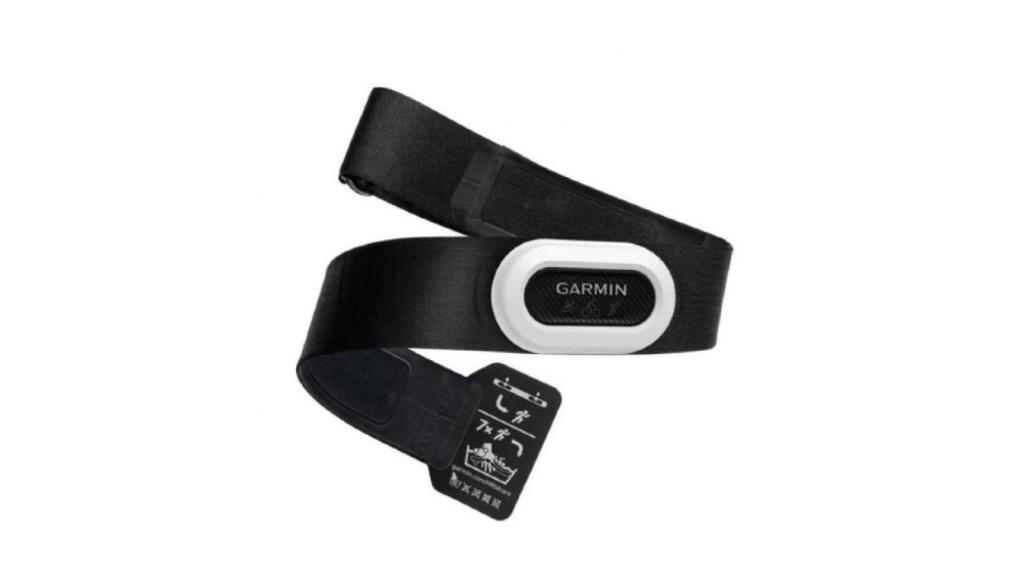 Garmin banda ejercicio