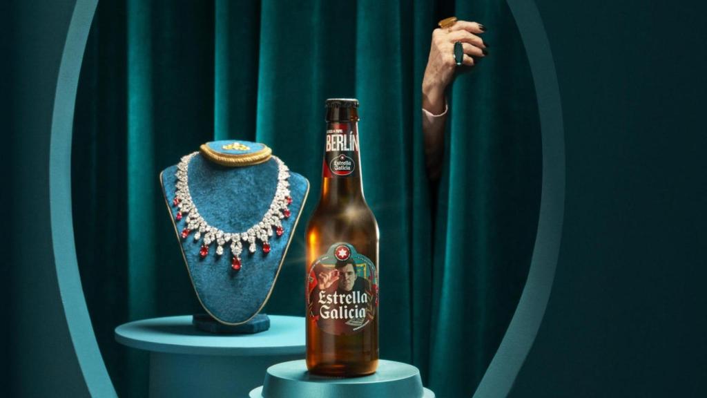 Edición especial de Estrella Galicia