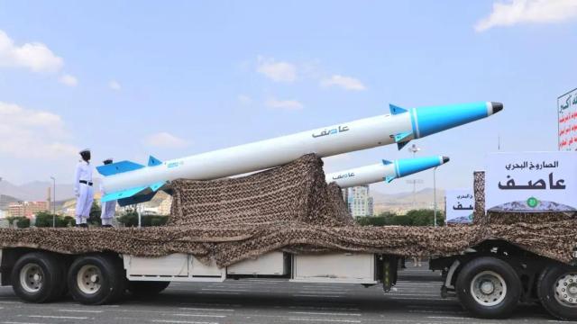 Misil balístico antibuque Asef