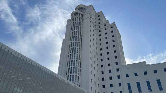 Ciudad de la Justicia de Vigo.