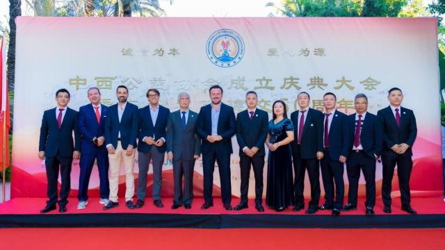 Presentación del evento en Elche.