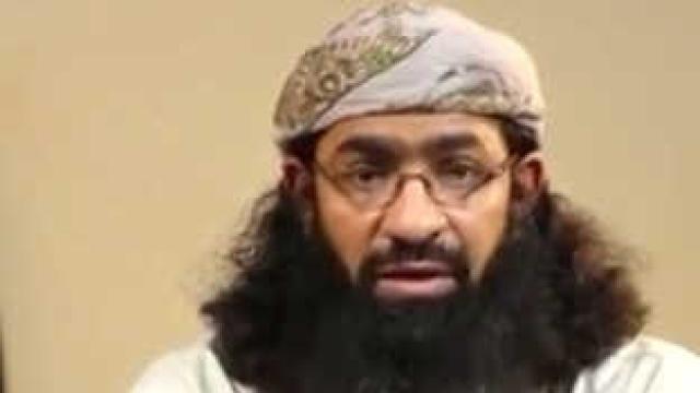 Jaled Batarfi en un vídeo de la organización terrorista en 2015.