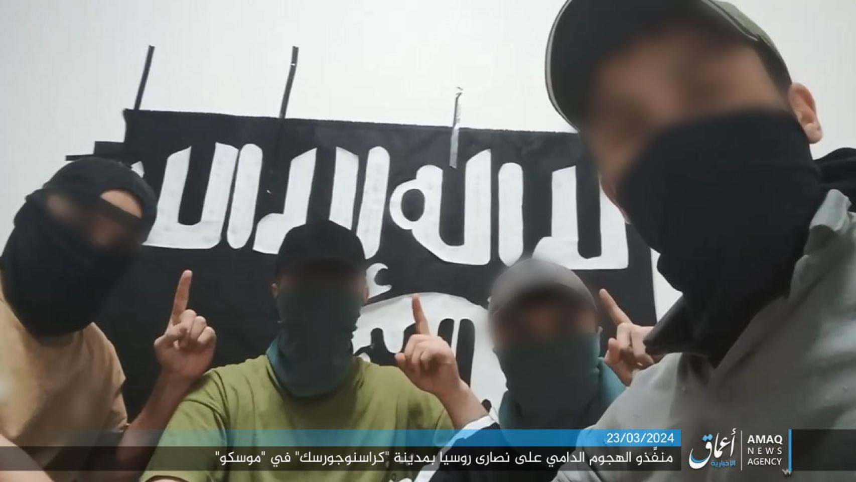 Imagen difundida por Amaq News Agency, portavoz de la propaganda del grupo terrorista Estado Islámico.