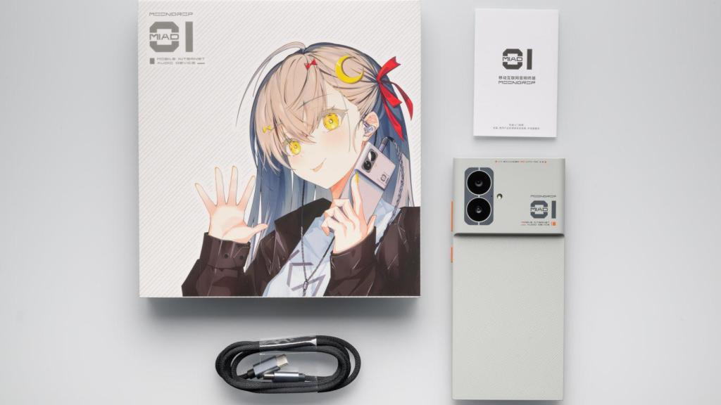 El diseño del MIAD 01 sigue las líneas de otros productos de Moondrop