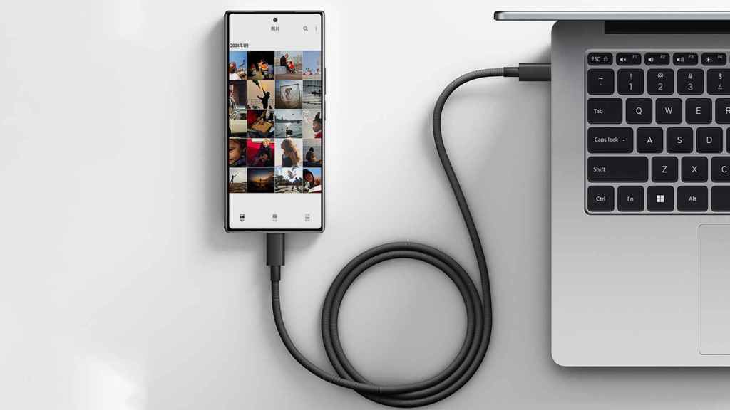 Nuevo cable de Xiaomi