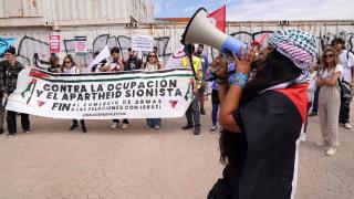 Estudiantes malagueños durante una protesta en apoyo al pueblo palestino.