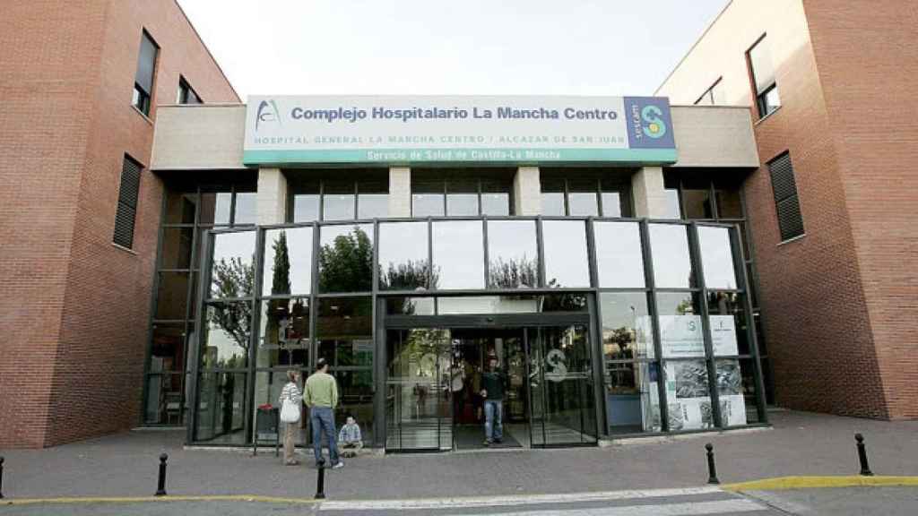Hospital de Alcázar de San Juan (Ciudad Real). Imagen de archivo.