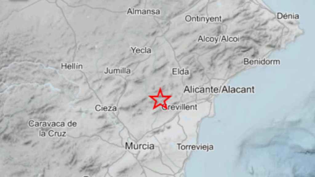 Epicentro del terremoto.